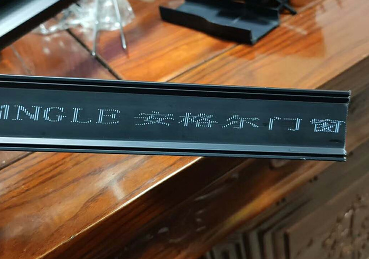 喷码样品2