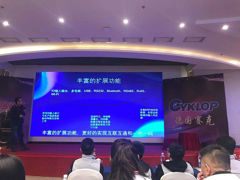 功能介绍2