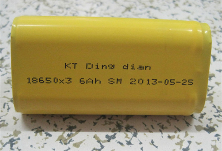 喷码机标识小字符样品2