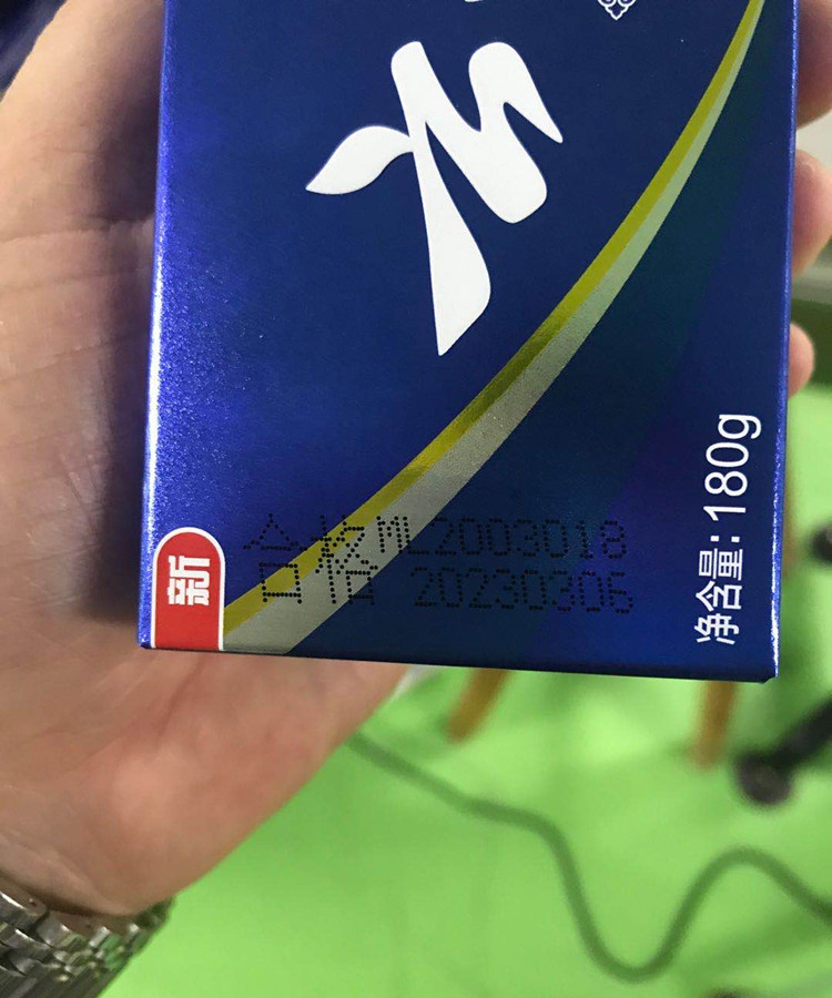 样品1
