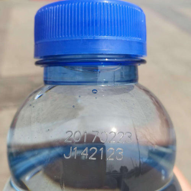 激光喷码机标识样品2