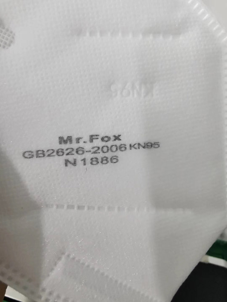 样品1