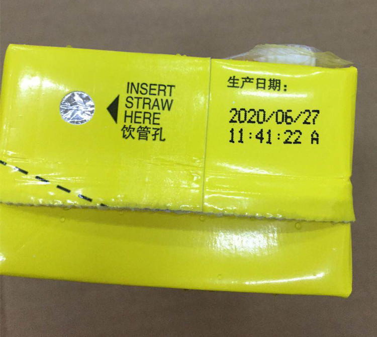 纸盒装饮料打生产日期喷码机样品1