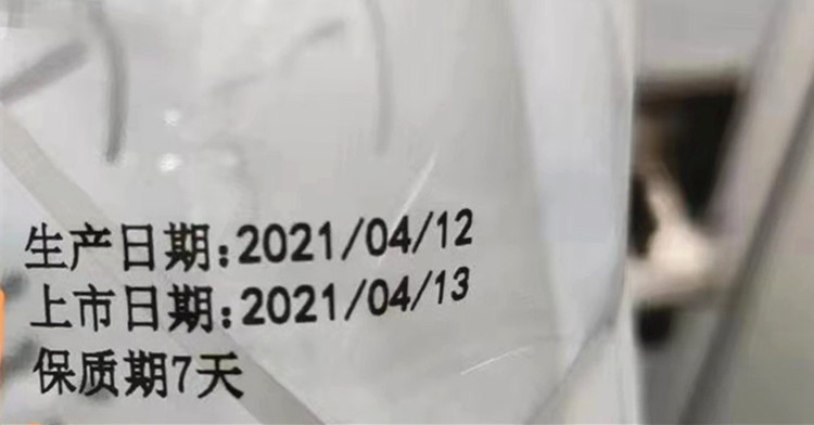 热转印标识样品