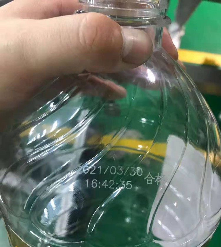 瓶装包装标识样品2